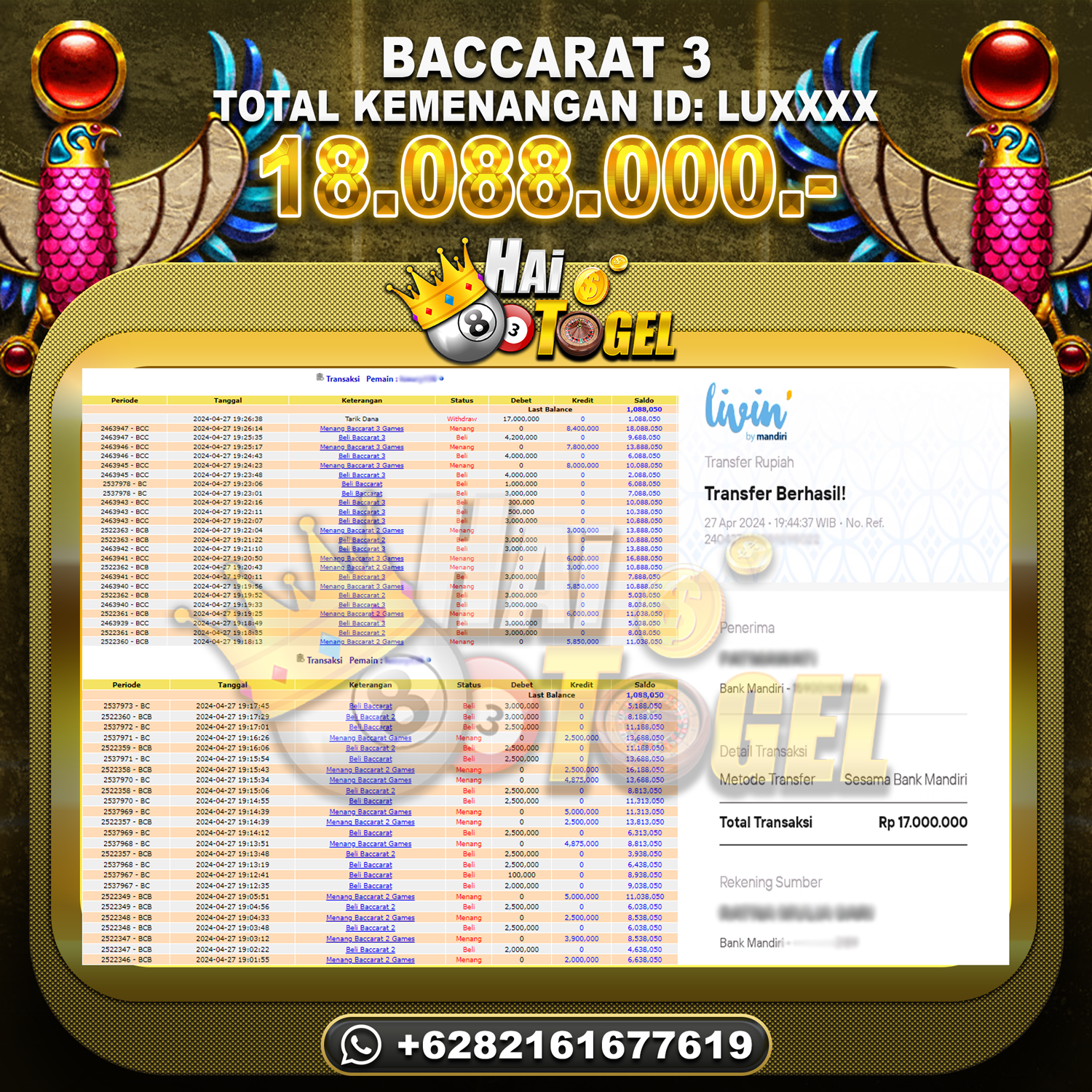 You are currently viewing BUKTI CASINO HAITOGEL JACKPOT BACCARAT 3 RP. 18.088.000